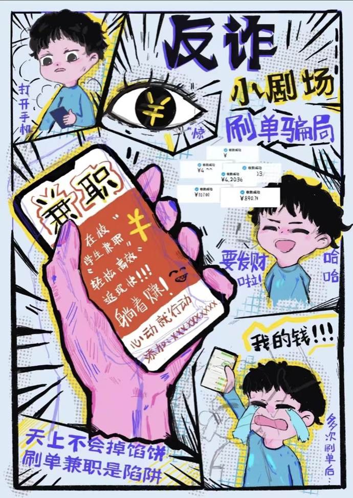 aca6c2863433b534aafc68c53b307f2c