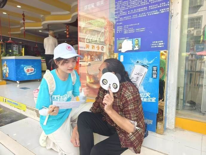 descript