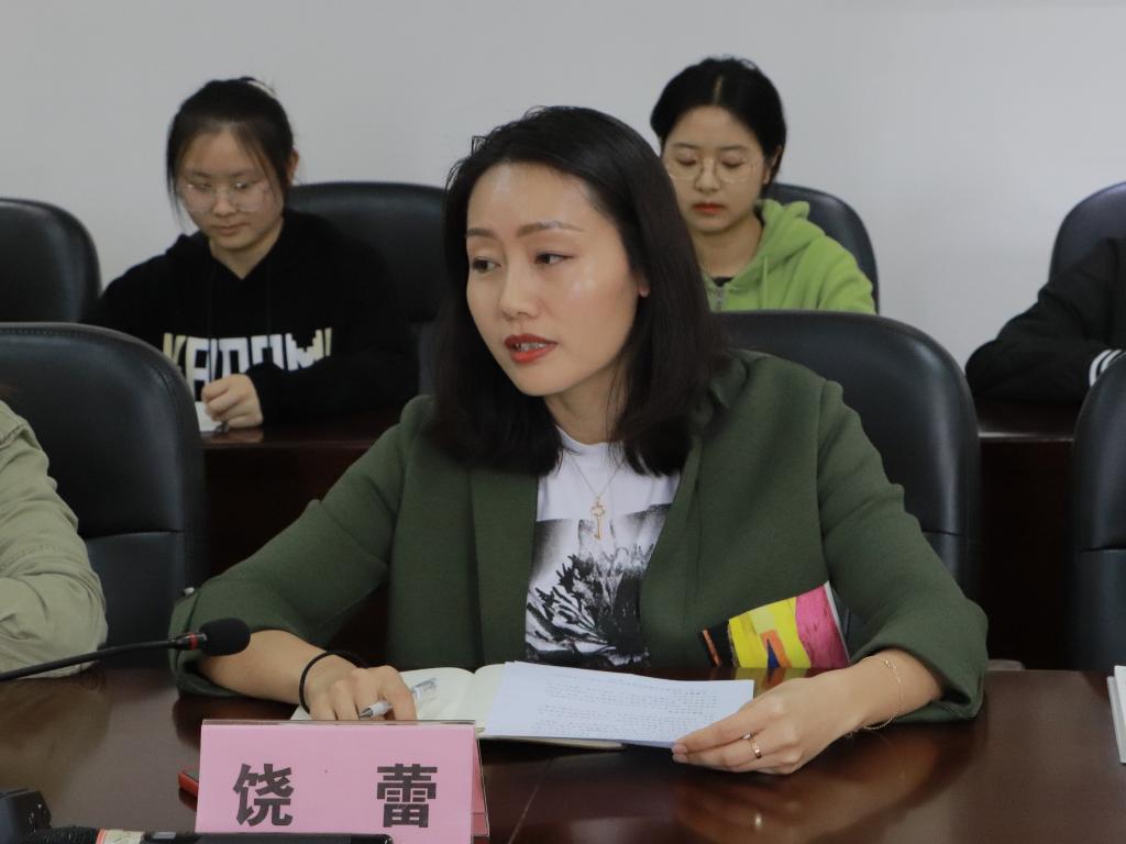 贵州师范大学2021年度基层团组织规范化建设"七查二十看"检查第三组莅