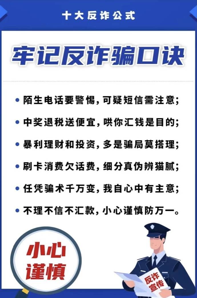 854aa8e68cd964081cb831bd4739dad4